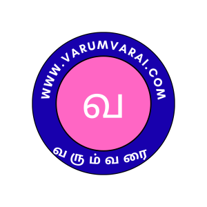 Varumvarai logo